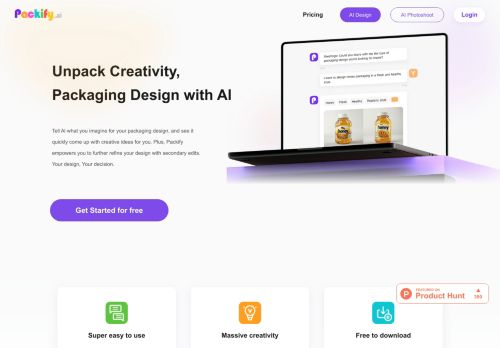 Packify ⎸ 패키지 디자인